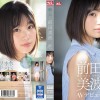 新人NO.1STYLE 前田美波AVデビュー