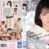 ワタシ、自分のセックス描きたいです！！新人AVDEBUTボーイッシュと可愛いの間 花狩まい 20歳