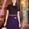 閉店後の店内で訛りが可愛い津軽弁の後輩と貪り合うようにSEXしてしまった僕 広瀬みつき