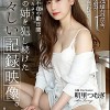 彼女不在の数日間、狂ったように彼女の姉を犯し続けた生々しい記録映像。 明里つむぎ