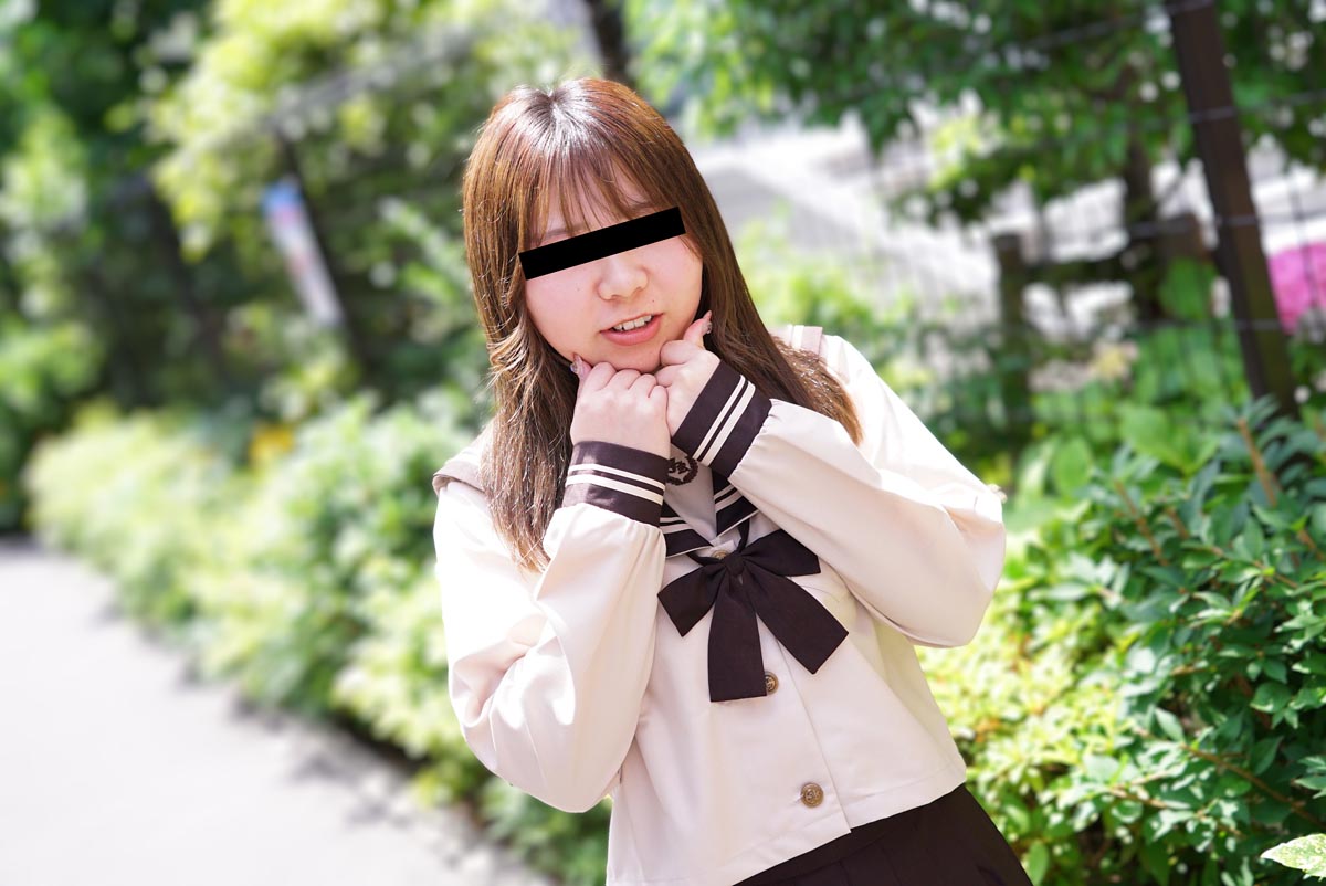 制服時代 ～ごっくんまでしてくれるナイスご奉仕美パイパン娘～