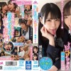 よだれをた～っぷり飲ませてくれる制服美少女のとろっとろベロちゅう唾液性交 横宮七海 沙月恵奈