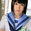柔肌を染めて乱れる純情ガール