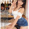 ヤリざかりNTR 初恋当初は処女だった片思いの同級生に3年ぶりに再会したら経験人数100人のビッチになっていた！ 気が付いたら、僕の目の前で、親友と中出しSEXをし始めていた… 渚みつき