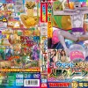 ROCKET18周年記念作品 どろんこプールにドボン！ウェット＆メッシー（WAM）人間クレーンゲーム ～ボディペイントで巨大クレーンゲームのアームになって景品ゲットだぜ！～