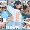一度は妄想で侵したクラスメイト。名古屋育ち・Z世代の黒髪美少女 高星なぎさ 18歳AVデビュー