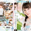成宮りか SODstar DEBUT！ 中出し解禁 計6発