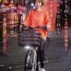 バツイチ子持ちのスナックママと不倫がしたくて店に向かうチャリのサドルに媚薬を塗ったら出勤中に発情… 二人っきりになった閉店後、愛液が滴る限り永遠に愛し合った 宍戸里帆