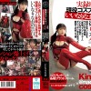 実録ドキュメント 現役コスプレイヤー、いいなりなおの告白 盗撮、レ●プ、オフパコ、ハメ撮り…過激な食い込みをウリにする自称「変態コスプレイヤー」いいなりなおのギリッギリ見えなかった前貼りの向こう側