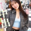 黒島玲衣 初痴女解禁！そして、中出し解禁！初めての逆ナンパでヤリタイ放題 飲んでハメて勝手に生ハメエッチ