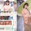 京都室町 老舗呉服屋の娘 塚本さや AV debut