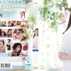 栄川乃亜デビュー10周年FINAL 引退 ～明日から婚活を始めるAV女優のトリセツ～ 「Goodbye， and Marry Me？」