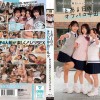 私たち、気持ちいいことにめっちゃドハマり中！ とある日のオフパコ中出し乱交 赤名いと 五芭 虹村ゆみ 二葉エマ