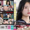 電車生姦制裁 ＃008