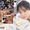 数年ぶりに会った元カノとお互いに彼氏彼女がいるのに「好き」って言いながら求め合うセフレ以上恋人未満の関係に溺れた日々。 神木彩