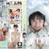 「春になったら、上京します。」雪国育ちの八重歯がめんこい女子大生 柏木雫 AV DEBUT