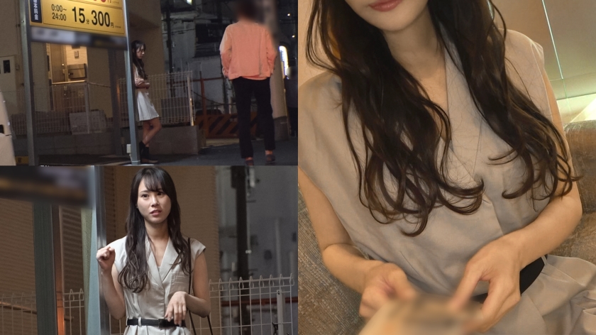 【立ちんぼ】めちゃイキ×美しいクビレ￥見た目より大きい尻を男に振り下ろす￥ホントは金より性行為が好きなスケベ美人【さな(25)】 - サンプル画像 - 1