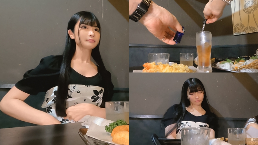 無意識のうちに男をムラっとさせるイイ女！脱がせたらオッパイもアソコもめっちゃきれいなズルいOLさくら【意識混濁】 - サンプル画像 - 1