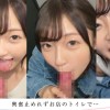 見ただけで勃起しちゃう魅惑のエロフェイス×凄フェラバキューム女子【みれい(女子大生)】【中出し】【ゴム無しSEX】【口内射精】【バキュームフェラ】【あり得ないくらいフェラが上手い】【乳首綺麗】【敏感乳首】【吸いたい乳首部門最優秀賞受賞】【舐めたい乳首部門最優秀賞受賞】【抱きしめたい身体部門金賞】【マシュマロボディ】 - サンプル画像 - 2