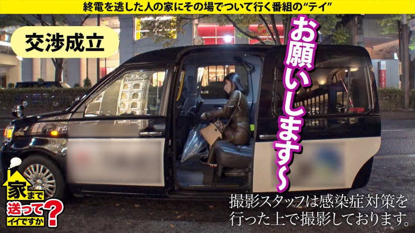 家まで送ってイイですか？case.216 ローリング！バキューム！トルネード！ディープスロート！セルフイラマチオ！【ジュボジュボ異次元フェラ女神】⇒見た目は20代にしか見えない超・超・超・超・奇跡の40歳！絶対みんな騙される！⇒50000本のチンコを知る！目を見るだけでどこが気持ちいいかわかる！イイ女は第六感でどんな男もイカせられる⇒フェラの達人、だが…SEXでまさかの感動！泣きながら抜ける！！ - サンプル画像 - 3