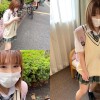 18時間着用【個人撮影】低身長でデカ乳デカ尻の赤パンツちゃん_茶髪の美少/女と割り切り - サンプル画像 - 1