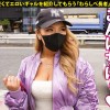 【待望のッ！黒ギャル！！絶倫・日焼けHカップGAL】お待たせしました！正真正銘、エロ過ぎ爆乳黒ギャル・パトラちゃん降臨！！西海岸仕込みの眩しすぎる日焼けボディ！そしてハリ抜群の最高Hカップ♪ルックスまんまに中身もえろえろ！精子飲んでイッてもイッてもチ●ポを求め続ける！H乳揺らしまくって連続昇天！→もちのロンで特濃なま中出し♪気持ち良すぎなパイズリ攻撃！これが令和最新版・最強爆乳黒ギャル！！！【ギャルしべ長者82人目 パトラちゃん】 - サンプル画像 - 3