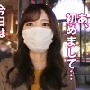 【爆潮まみれ】【禁断中出し】【スレンダー神美身】「すごく良い人だけど彼氏じゃ満足出来なくて…」結婚を控えた彼氏とのSEXじゃ満足出来ず、応募してきた美人アラサー。大人しそうな顔に似合わず、イクたび超豪快！大量潮吹き！！！ベッドもあそこもビッチョビチョのグッチョグチョ！「まだ足りなくて…」と性欲爆発させながら自ら2回戦を打診！彼氏持ちの敏感マ●コにNTR中出し大量2連発！！！【アラサーちゃん。19人目 永瀬さん】 - サンプル画像 - 2