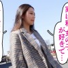 【ガチレズ人妻がち●こでよがるトコ見てみませんか？】川越の8頭身スレンダー巨乳妻があらわれた！本日の奥様は激レア奥様！なんとレズ風俗に行く軍資金集めにAV応募してきたらしいwww風俗行かなくても彼女作ればイ～のに！って言ったら「一応結婚してるから浮気はダメかなって…」って、アナタAVは良いんかいっ！(爆)女の子すきすき言ってたけど、ち●ぽ挿れた瞬間なんすかそのエッロイ顔は…けしからん！相当強敵かと思ったけどやっぱりち●ぽの前ではオンナになちゃうんすねぇwwwww at埼玉県川越市 霞ケ関駅前 - サンプル画像 - 4