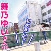 【色白スレンダー】しゅっとした上品な奥様登場！白い肌に長い手足と指で男を翻弄！とにかく美しくてエロい！それでいて、笑顔も可愛くて乳首もアソコも敏感で喘ぎまくり！ダイヤモンド原石の人妻さん、いらっしゃい！！！【高身長】 - サンプル画像 - 1