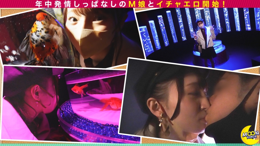 童顔face×猥尻ギャップがシコ過ぎりなちゃん《スパンキングにヨガるMっ気満載JDとナマナカ不倫性交》背徳感に欲情するド変態な女子大生と金魚ミュージアムでいちゃいちゃデート/弾力満点の美尻をペンペンッスパンキング！！『もっと突いて...///』お望み通りのハードピストンに痙攣絶頂→濃厚すぎる精子をたっぷり中出し/えちえち白ストッキング着用で二回戦開始！！アナル舐め、バイブ責めにさらに高まる膣感度...！叩かれ突かれて止められない絶頂オーガズム→同時イキ顔射！！【しろうとハメ撮り＃りな＃21歳＃大学生】 - サンプル画像 - 2