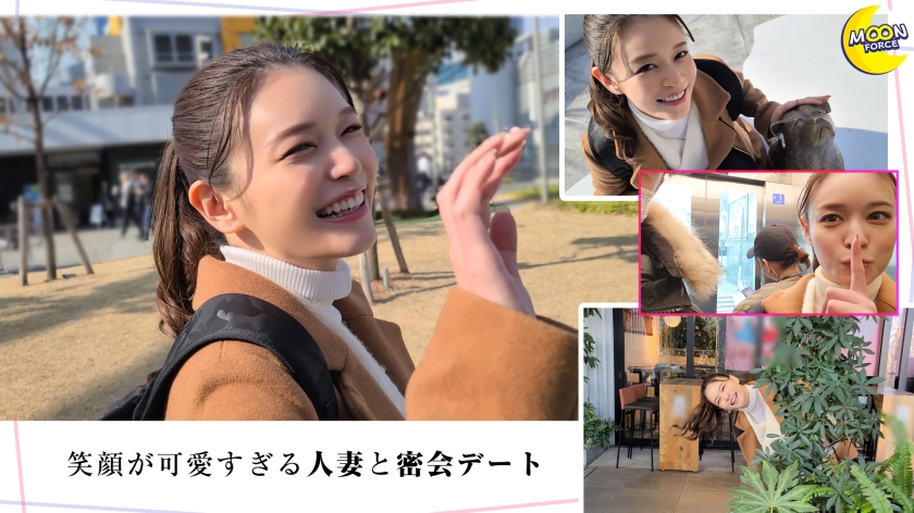 愛に飢えるデカ乳不貞妻《セックスレスな爆乳人妻と溜まった性欲解放ガチんこ交尾♪「できちゃうかも…」妊娠覚悟の濃厚中出し2射精！！》旦那に内緒でいちゃいちゃ居酒屋デート♪/圧倒的デカ乳×デカ尻の激シコ卑猥ボディ！久々の生チンファックに悶る人妻マ○コに上書き中出しマーキング♪/射精後即挿入…精液×愛液の天然ローションの気持ち良さに抗えず即射精限界！肉厚ムチムチ巨尻に向かってドバドバ大量射精♪【しろうとハメ撮り＃まゆ＃28歳＃人妻】 - サンプル画像 - 1