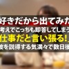 AVが気持ちいいだけだと思った？w渋谷をぶらつく今時カップルを発見！彼女はまだあどけなさ残る大学生。モデルの勧誘に怪しむ間もなく即OKww さらにAVだと伝えるとさらに興味津々。AVが結構好きなのだとか…彼はもちろん反対も彼女の謎理論に言いくるめられ無事撮影決定。瑞々しい肌を出し憧れの男優に抱かれて大歓喜。大好きな彼よりもち●ぽに夢中。若いっていいね～w最後には無断中出しで理解らせたったww - サンプル画像 - 7