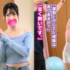 新田さん - サンプル画像 - 1