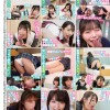 「見舞いにきた女子○生のパンチラで勃起したら咥えない焦らしフェラでねっとり抜かれて超敏感になった亀頭を無理やりジュポジュポお掃除フェラされた」VOL.6 - サンプル画像 - 2
