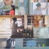 「夏に、私…結婚するんです」Iカップ・現役看護師・22歳・千葉県君津市・プロダクション未所属 田舎暮らしの天然巨乳女性が素人のままSOFT ON DEMANDからAV DEBUT 笹本ゆうさん（仮）「平凡な毎日、結婚前に…心臓が止まるほどドキドキしたい」自宅と職場でAV撮影 - サンプル画像 - 13