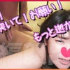 暴走ちゃんを応援します！Episode5 feat.FALENOTUBE - サンプル画像 - 8