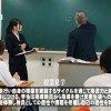 【ザ・密着ノンフィクション】女性が1人だけの教育現場 特殊学級の教育実習生 美木ひなの - サンプル画像 - 2