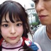 欲情Gカップボインちゃんと本気で愛し合った10発中出し東京デート 四葉さな - サンプル画像 - 19