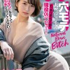 ヤリたくなったら、即マン！B100cm×H100cmの穴モテ天然ビッチなムッチリボディを持つ現役OLデビュー！！ Natural Born Bitch あさみ潤 AV DEBUT - サンプル画像 - 1