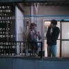 シガレット不倫 ～隣人妻とタバコで繋がるベランダ禁断愛～ 紺野ひかる - サンプル画像 - 12