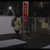 「あの人と付き合いたい…（心の声）」夜の図書館で静寂告白性交 弥生みづき - サンプル画像 - 20