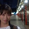 夜行バスで巨尻奥さんと東京まで片道300kmの中出しワンナイトラブ 美園和花 - サンプル画像 - 7