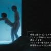 電気が点いてると恥ずかしくて自分をさらけ出せないから電気を消して暗闇えっちで静かに乱れたい… 南梨央奈 - サンプル画像 - 7
