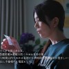 旦那とSEX中にコンドームが外れて間違って時間差中出しされたのでアフターピルを飲むまで48時間限定の中出し不倫 戸川なみ - サンプル画像 - 5