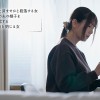 不貞行為を発見した‘サレ妻’は「不倫された辛さを知ってほしいから…」と自宅に間男を呼んで夫の目の前で授かりSEXを見せつける 波多野結衣 - サンプル画像 - 3