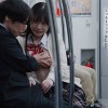 最終胸チラ誘惑電車 誰もいない2人きりの車内でFカップ美少女と胸揉み性交した 柏木こなつ - サンプル画像 - 10