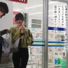 美人パートさんと客がいない3分くらいの間でも店内でインスタント不倫するコンビニ深夜バイト 有馬みずき - サンプル画像 - 5