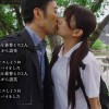 最終接吻電車 誰もいない2人きりの車内で美少女と何度もキス×キス×キス 北岡果林 - サンプル画像 - 11
