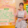 TVの前のユーザー皆様に究極のオナニーを約束します！ 淫語女子アナ38 小野坂ゆいかアナSP チ○ポ、マ○コをカメラ目線で連呼する超真面目なニュース番組 - サンプル画像 - 10