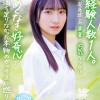 18歳AVデビュー 皆川らん 経験人数1人。発展途上の華奢で内気な少女はあくなき好奇心で満ち足りなかった本物のセックスに巡り合う【特典映像付き】 - サンプル画像 - 2
